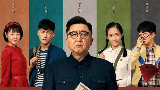 高中毕业证可以不露耳朵吗